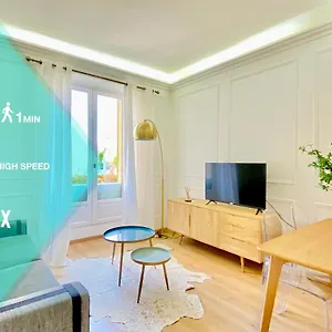 Designer Garden View Ac, Fiber Wifi Heart Of Monaco